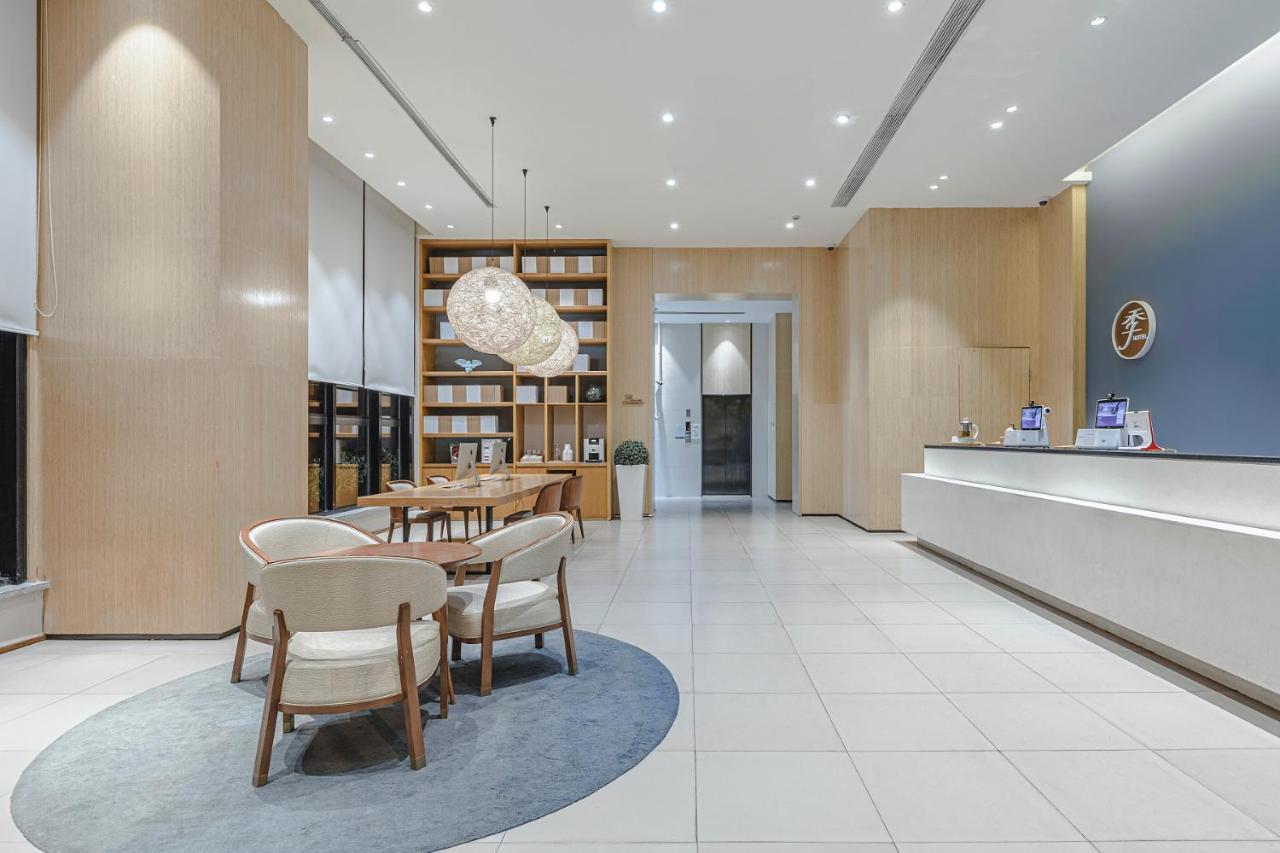 Ji Hotel Shanghai Songjiang Sports Center Ngoại thất bức ảnh