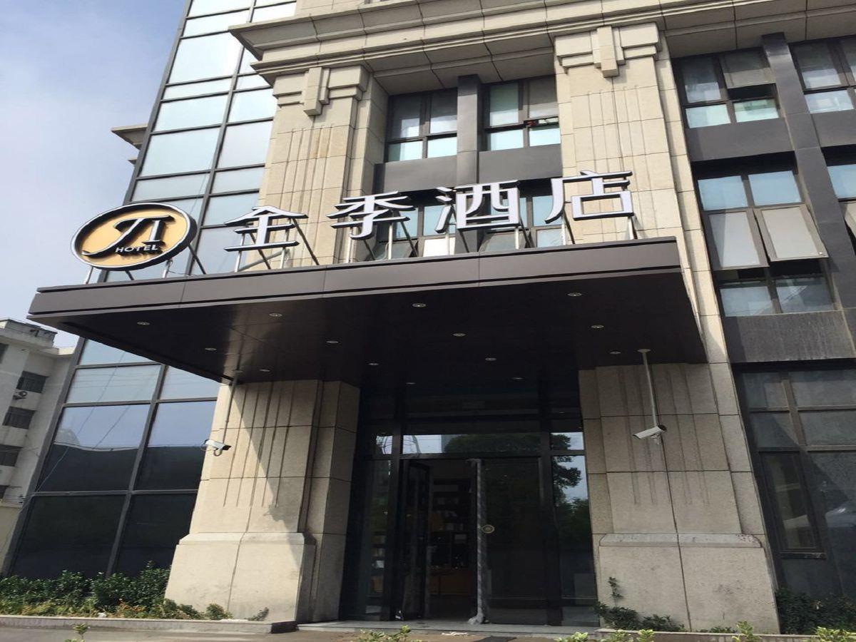 Ji Hotel Shanghai Songjiang Sports Center Ngoại thất bức ảnh
